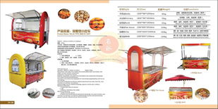 食品機械產業鏈全解析 從生產、代理到價格策略